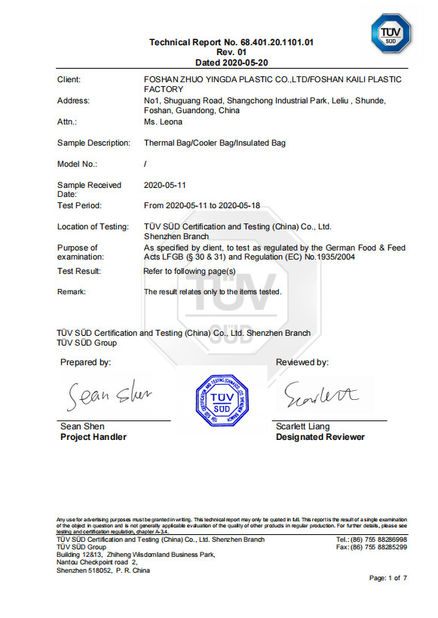Chine Dongguan Auspicious Industrial Co., Ltd Certifications