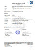 Chine Dongguan Auspicious Industrial Co., Ltd certifications