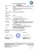 Chine Dongguan Auspicious Industrial Co., Ltd certifications